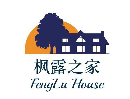 列治文 Feng Lu House酒店 外观 照片